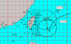 暴風半徑300公里強颱超罕見！專家曝「軒嵐諾」3壯大因素：很幸運