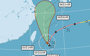 北部水庫解渴！中颱「軒嵐諾」挾帶豪雨 氣象局：雨量可達700毫米