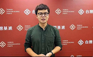 過去最藍的地方都不行了!  基進張博洋籲柯志恩:不要再自我感覺良好