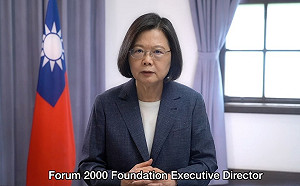 (影)蔡總統「公元兩千論壇」閉幕演說：民主與自由是台灣人民認同中不容妥協的部分