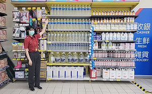 新北消防局提醒：落實自主防災準備 軒嵐諾來襲不害怕