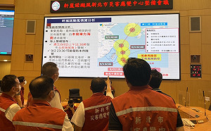 軒嵐諾來勢洶洶  侯友宜要求市府做好防颱整備