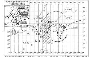 軒嵐諾暴風圈進入台灣東半部海面 宜蘭、新北及基隆警戒！