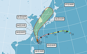 軒嵐諾暴風圈擴大！氣象局：北部7縣市豪雨警報