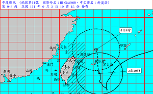 北市12時開放全市紅黃線、82校停車 14時關水門未移車將拖吊