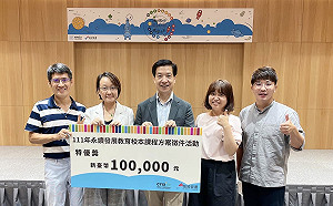 高雄市仁武高中再奪教育部「永續發展教育課程」特優首獎