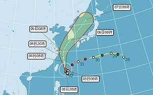 不斷更新》軒嵐諾颱風侵襲！桃園市復興區下午及明日停班停課