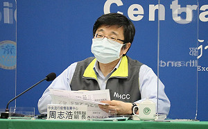 快訊》本土確診10,317境外48  周志浩:較上週同日少了4.7%