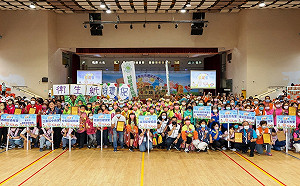 新北市環保志義工群英會 熱力四射寓教於樂