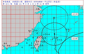 「軒嵐諾」觸陸狂砸雨彈 14縣市豪大雨特報