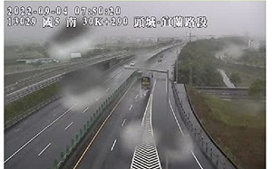 颱風來襲路況不佳 今取消國5北上高乘載管制