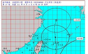 15縣市豪大雨特報!軒嵐諾重返強颱 暴風圈正在通過東北角陸地