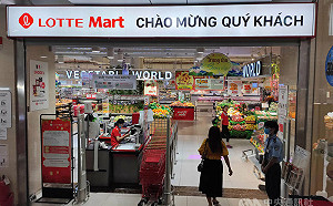 樂天集團撤守中國  瞄準越南布局零售餐飲業