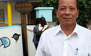 淡水義山里長登記連任翌日意外去世 新北市選委會宣布停止選舉