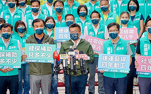 唐復年觀點》同志不同心加泛綠分票 台中民進黨想搶議會過半喊心酸？