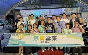 「眾新雲集」論壇園遊會到台中 柯爸柯媽為魏嘉慶站台