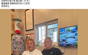 摧毀職棒的罪犯！假球案組頭「雨刷」蔡政宜在嘉縣議員參選名單