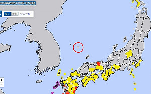 連颱風警報都「辱韓」！ 日本氣象廳將竹島標為領土 韓網氣炸