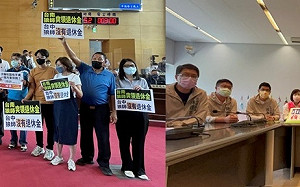 狼師案繼續延燒 藍綠議員看板大戰後竟流會