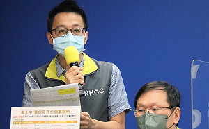 死亡＋31、中重症＋101！羅一鈞：40多歲女打3劑 快篩陽隔日亡