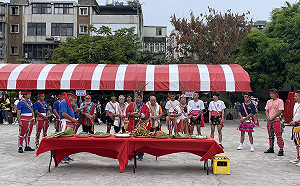 傳承原生部落文化 新北返鄉歲時祭儀交通費持續開放申請