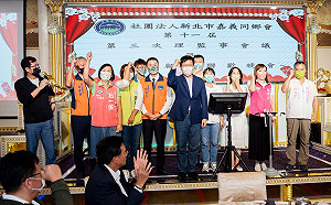 喊「凍蒜」遭制止 林佳龍：事先有協調 民意代表熱情過頭了