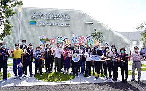 台中中央公園遊客中心優化 注入航空元素