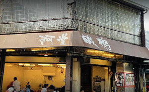 眾服了！阿堂鹹粥260元合理原因曝