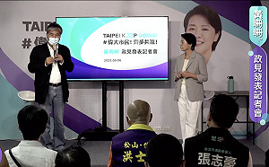 任黃珊珊競選政策總顧問  李鴻源：只要非綠的，沒有什麼不能合作