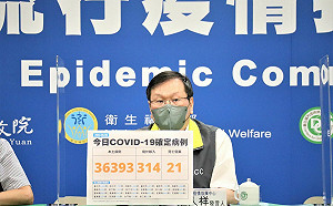 第5劑開放接種！莊人祥：分２階段施打 只能打次世代疫苗