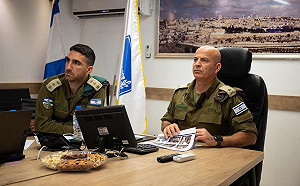 談戀愛要30天內告知？以色列政策大轉彎 急刪西岸關係法部分條文