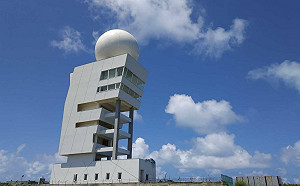 歷時8年！新七股氣象雷達站啟用 設「電磁波看板」降低居民疑慮
