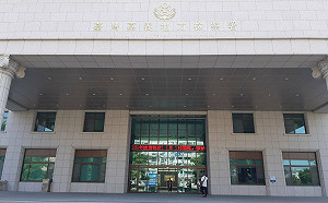 上星期才登記結束 嘉義地檢署今查獲首宗違反選罷法案