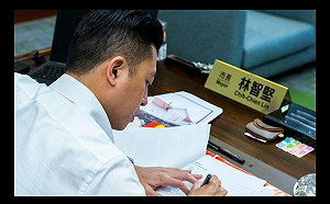 林智堅護清白訴願教部呈對比 網譏國民黨人還在拗