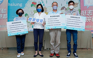 柯志恩發布教育政策首部曲 多箭齊發為城市偉大打底