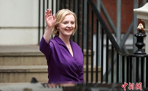 上台僅45天 但特拉斯竟有資格領這筆錢！ 政治對手表不能接受