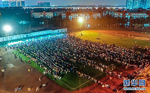 推稱訊號問題! 成都核酸系統2次崩潰怪網路遭秒打臉 東軟其他城市也故障