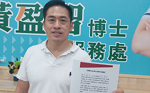 嘉義候選人首簽絕不投降承諾書 黃盈智：愛台灣、顧嘉義