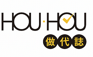 侯友宜「HOU HOU辦公室」開張！ 黑黃色系打造新北市民主場