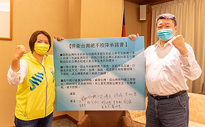 侯友宜參選2024？何博文黃淑君聯手轟把市民當冤大頭