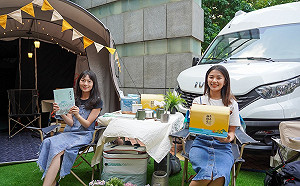 「新北購遊趣」一路遊玩到2023年月月遊新北