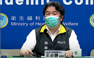 醫護防疫津貼快2年沒領到？王必勝：目前已發到今年4月