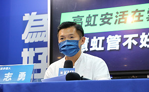 酸高虹安「活在雲端」 國民黨：開口閉口都是郭台銘