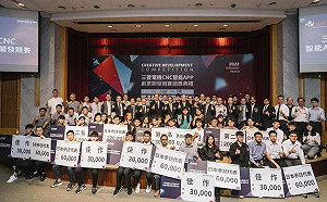 三菱電機CNC智能APP大賽 優勝隊伍登上台北國際工具機展