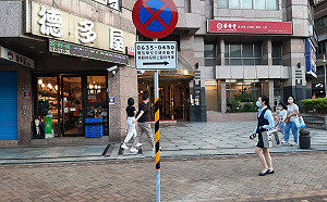 新北市試辦學生交通車臨停專區即日開始