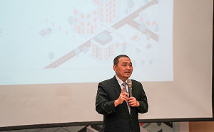 新北市都更成果與展望論壇 產學代表讚都更三箭成效彰