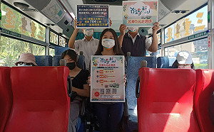 5元搭三重客運704線到八里玩 參加淡水漁人碼頭仲夏繽紛樂