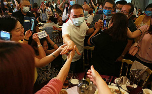 長照挺友宜！新北市長期照護發展協會成立侯友宜後援會