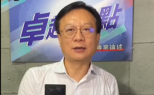 基隆「適應暖男」的選舉 卓伯源分析：藍綠六都以外的重中之重