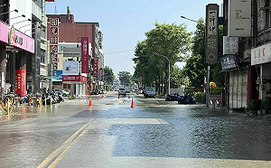 苗栗頭份水管爆裂 水公司調整停水用戶從8萬2銳減至8千戶